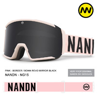 NANDN 南恩 新品潮流柱面滑雪镜大视野双层防雾滑雪眼镜男女款NG15