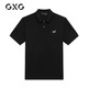 GXG 男装2020秋季商场同款黑色翻领POLO衫#GB124508F