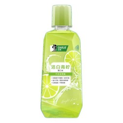 DARLIE 好来 学生会员 洁白青柠漱口水 500ml