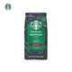 STARBUCKS 星巴克 咖啡进口经典精品意式浓缩咖啡烘焙咖啡豆200g/袋