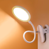 Midea 美的 LED夹子台灯儿童卧室床头宿舍书桌学生学习专用充电式小台灯
