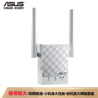 ASUS 华硕 RP-AC51 750M WiFi 5 信号放大器