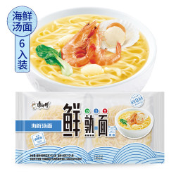 有券的上康师傅鲜熟面海鲜汤面6袋