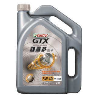 PLUS会员：Castrol 嘉实多 超嘉护GTX  全合成机油 5W-40 SN 4L