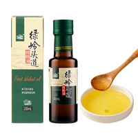 绿岭头道 营养核桃油100ml