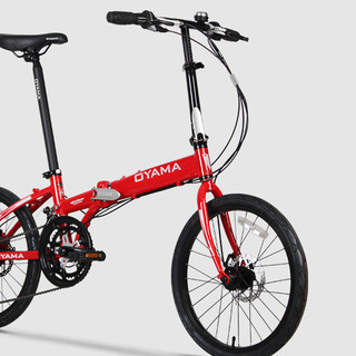 OYAMA 欧亚马 天际M500 折叠自行车 红色 20英寸 12速