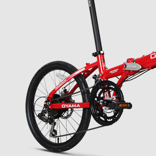 OYAMA 欧亚马 天际M500 折叠自行车 红色 20英寸 12速