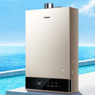 Haier 海尔 JSQ25-13JM6(12T)U1 燃气热水器 13L