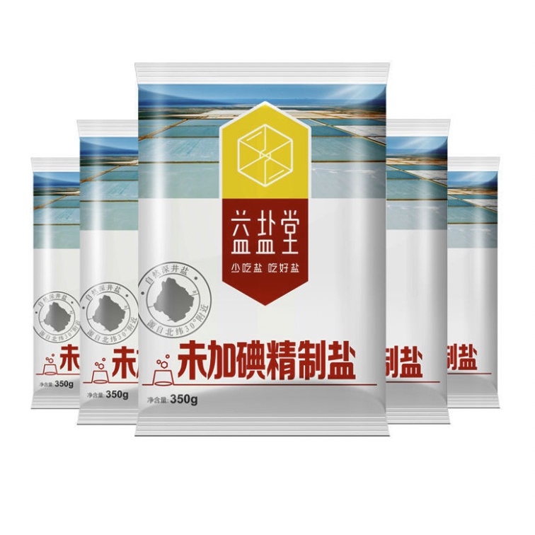 益盐堂 未加碘精制盐 350g*5袋