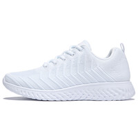 Double Star 双星 男子跑鞋 982188 白色 42