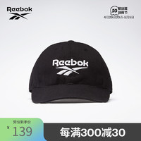 Reebok 锐步 官方2022春季新款男女FL9597户外休闲舒适运动鸭舌帽