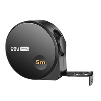 得力工具 Home系列 加厚加硬卷尺