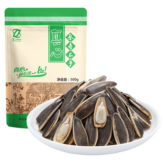 真心食品 原香瓜子 500g