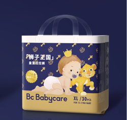 babycare 皇室狮子王国系列 婴儿纸尿裤 XXL28片*2包