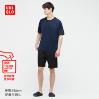 UNIQLO 优衣库 AIRism网眼休闲套装 短袖睡衣家居服 446741