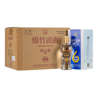 剑南春 珍品 绵竹头曲 6号 52度 500ml*6瓶  整箱装 浓香型白酒