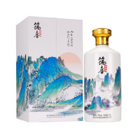 筑春 贵州筑春江山如画 53度 2500ml  贵州茅台镇酱香型白酒