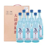 黄鹤楼酒 大清香纪念酒 75度500ml*6瓶 整箱装 清香型白酒 收藏