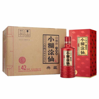 小糊涂仙 典藏 浓香型白酒 42度 500ml*6瓶 整箱装