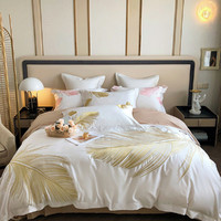Saintmarc 尚玛可 新疆长绒棉四件套全棉纯棉100支床品春季床单被套轻奢床上用品