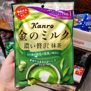 KANRO 甘乐甘露抹茶糖北海道特浓牛奶糖硬糖喜糖果零食 10袋牛奶