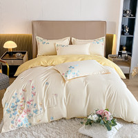 Saintmarc 尚玛可 亲肤可水洗轻奢绣花四件套酒店家用裸睡床单被套床上套件床上用品