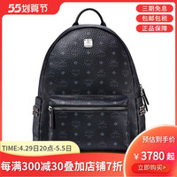 MCM 女包 男女通用经典印花Stark系列中号双肩包背包 MMKAAVE09