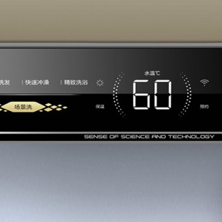 Haier 海尔 EC8002-MG3U1 储水式电热水器 80L 3300W