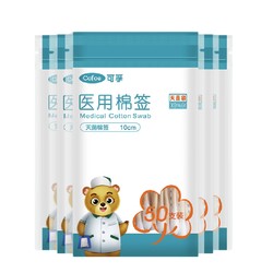 Cofoe 可孚 医用棉签 灭菌款 50只*5包