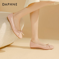 PLUS会员：DAPHNE 达芙妮 女士单鞋  3022101057