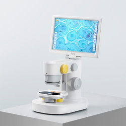 DDLMI 当当狸 智能显微镜专业实验科研养殖细胞医学观测高倍光学生物显微镜电子（专业版）