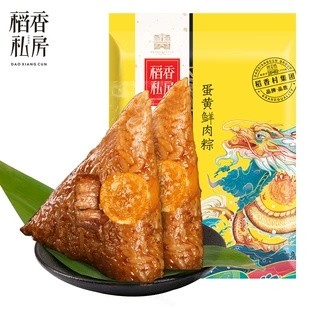 稻香私房 蛋黄鲜肉粽+鲜肉粽+蜜空粽+豆沙粽 4粽4味
