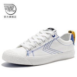 Feiyue. 飞跃 DBTW联名款 中性运动帆布鞋 JY/H-0066