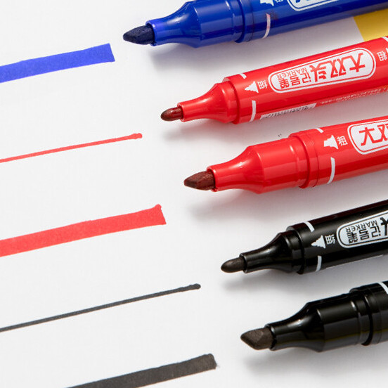 zuixuan 最炫ZX-F0635 双头水性记号笔蓝色10支装【报价价格评测