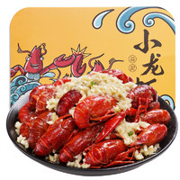 鲜尝态 蒜泥小龙虾750g 净虾500g/15-25只 4-6钱中号 鲜活制作解冻即食生鲜方便菜 冷冻蒜蓉味龙虾可剥虾尾 蒜泥小龙虾750g