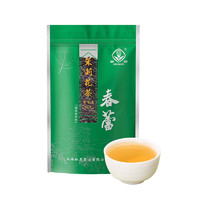 RIANTEA 林恩 春蕾 浓香型茉莉花茶 江西特产茶叶 横县花袋装60g散茶