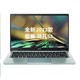  acer 宏碁 非凡S3 2022款 十二代酷睿版 14.0英寸 轻薄本　