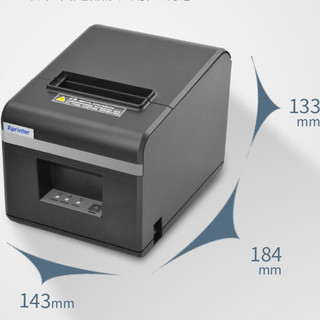 Xprinter 芯烨 XP-N160II 热敏小票打印机 USB版 80mm 黑色