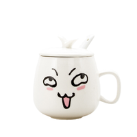 柒陶人 陶瓷杯 320ml