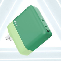 IDMIX 大麦创新 P140 氮化镓充电器 USB-A/Type-C 140W+ 双Type-C 100W 数据线 1.5m 绿色