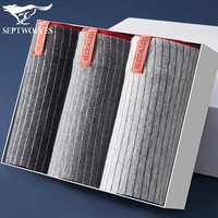 七匹狼 男士平角裤 3条盒装 Q83065-3