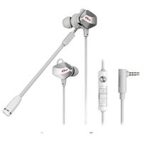 漫步者 EDIFIERHECATE GM430 入耳式动圈有线耳机 白色 3.5mm