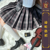 国王与夜莺 JK制服 谛听 女士黑色百褶裙