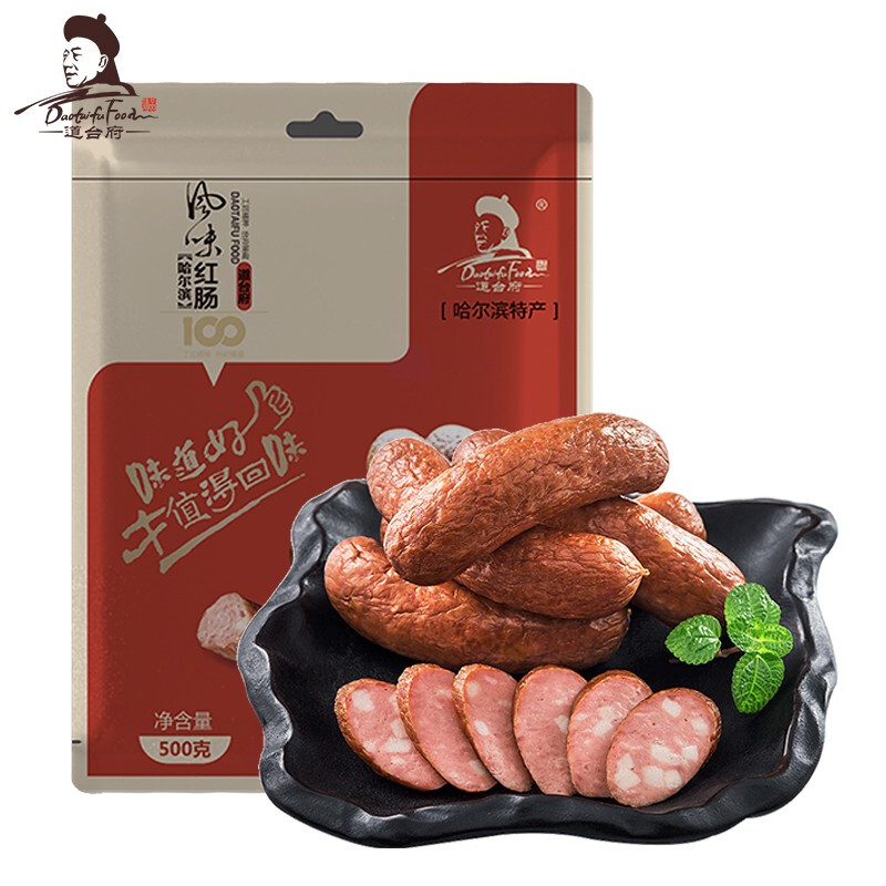 daotaifu 道台府 哈尔滨风味红肠 500g