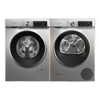 SIEMENS 西门子 WG54A1A80W+WQ55A2D80W 热泵式洗烘套装 银色