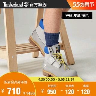 Timberland添柏岚官方踢不烂男鞋6寸靴子户外休闲高帮偏大|A2N9P