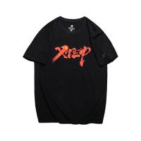 XTEP 特步 中性运动T恤 879229010081 黑红色 XXL