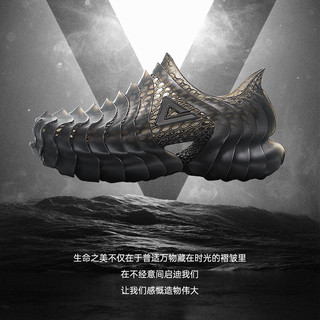 匹克3D-启缘镂空休闲鞋男款2022夏季新款运动鞋 42 黑色
