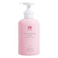 Baby elephant 红色小象 每日倍护系列 婴儿润肤乳