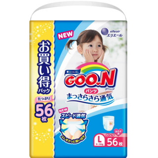 GOO.N 大王 维E系列 拉拉裤 L56片 女宝宝